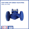 LIFT CHECK VALVE ARITA